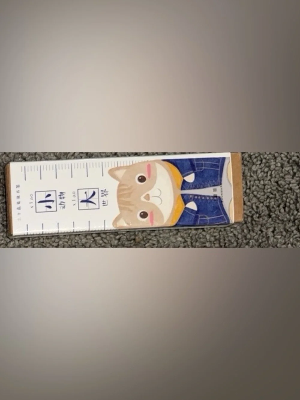 $3 Animal Bookmark Set of 30 $3 WHEN BUNDLED WITH 3 OR MORE